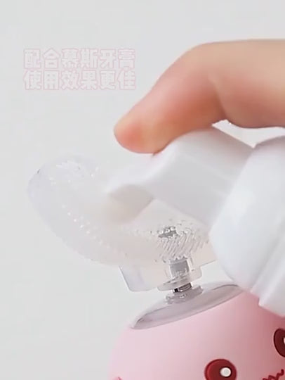 Cepillo Mágico de Dientes U-SMILE